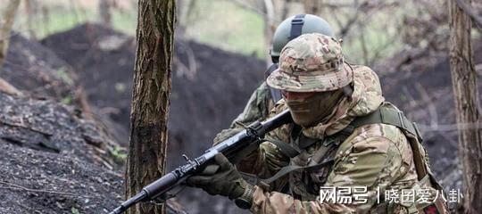 俄罗斯联邦安全局 乌克兰特种部队 退休女性炸弹袭击_WhatsApp