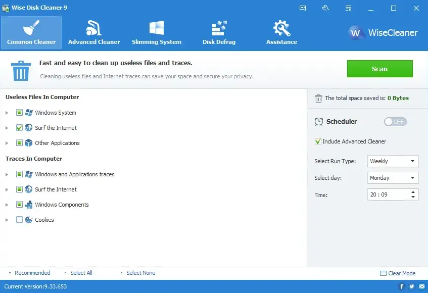 Windows c盘清理工具_电脑垃圾清理软件推荐_电脑清理软件哪个好用
