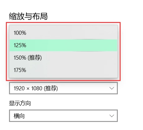 调整电脑桌面图标大小方法_win7系统桌面图标大小怎么调_Windows 10桌面图标大小调整教程