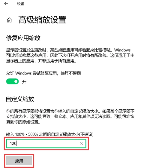 Windows 10桌面图标大小调整教程_win7系统桌面图标大小怎么调_调整电脑桌面图标大小方法
