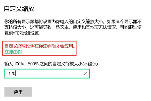 Windows 10桌面图标大小调整教程_调整电脑桌面图标大小方法_win7系统桌面图标大小怎么调