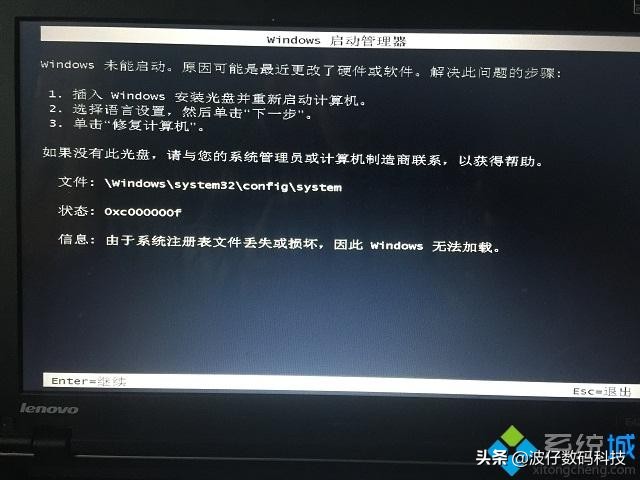 U盘启动盘制作教程_如何用U盘安装电脑系统_u盘做系统详细步骤