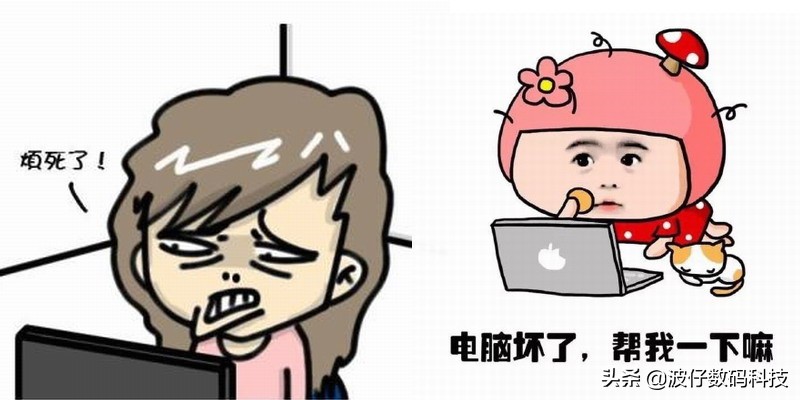 u盘做系统详细步骤_如何用U盘安装电脑系统_U盘启动盘制作教程