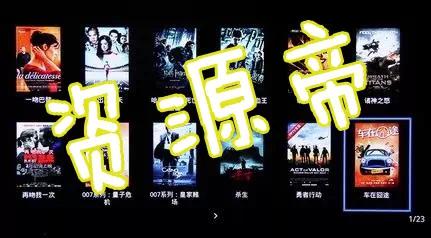 高级搜索引擎技巧_电影资源搜索方法_有什么电影网可以用网盘下载