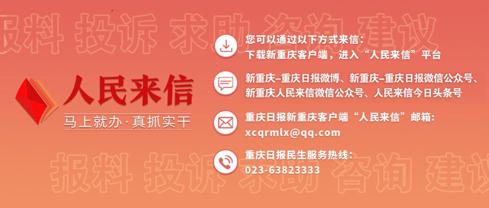 打开网页总是跳出广告_弹窗广告关闭困难_互联网弹窗广告问题