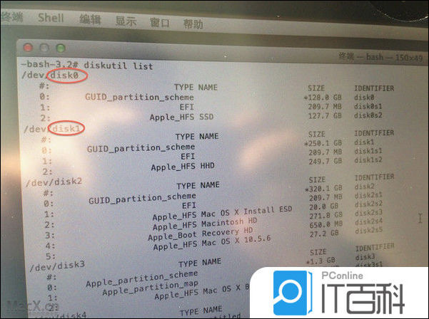 MacBook Pro 13英寸Fusion Drive设置_Fusion Drive教程_mac上安装磁盘镜像工具