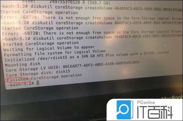 mac上安装磁盘镜像工具_MacBook Pro 13英寸Fusion Drive设置_Fusion Drive教程