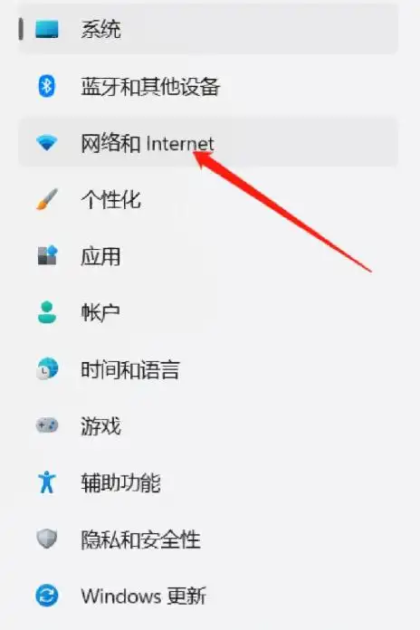 设备管理器网络适配器消失_无法识别网卡Windows解决方案_电脑网卡驱动程序没了