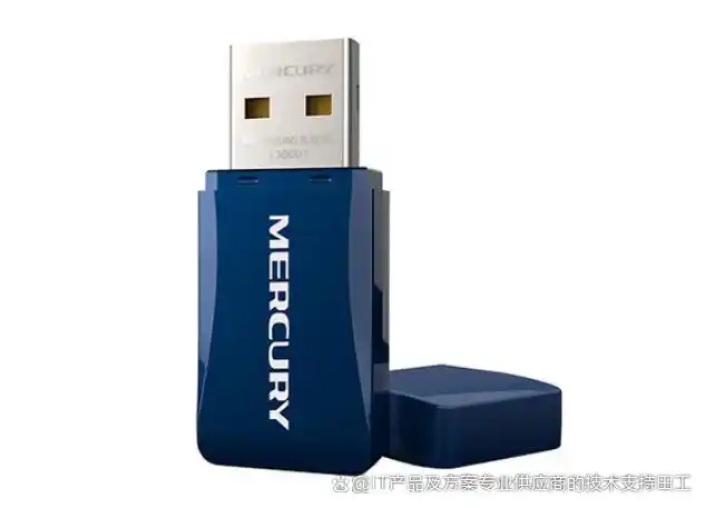 水星无线网卡驱动安装问题_Windows下水星无线网卡驱动安装教程_电脑网卡驱动程序没了