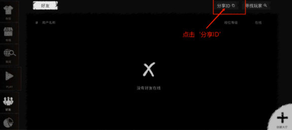 鬼魂恐怖生存游戏下载_多人恐怖逃生游戏联机_赚钱小游戏下载