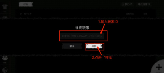 多人恐怖逃生游戏联机_赚钱小游戏下载_鬼魂恐怖生存游戏下载