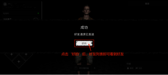 鬼魂恐怖生存游戏下载_多人恐怖逃生游戏联机_赚钱小游戏下载