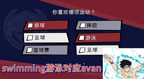jockstudio游戏特色_jockstudio游戏下载_手机用键盘玩游戏软件
