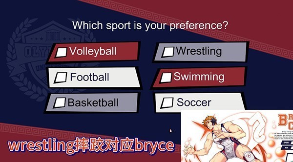 手机用键盘玩游戏软件_jockstudio游戏特色_jockstudio游戏下载