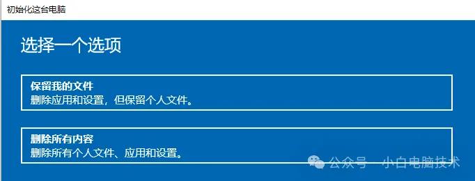 Windows资源管理器不断重启解决方法_电脑Windows更新任务栏没反应闪烁修复_win10开机闪屏进入不了系统