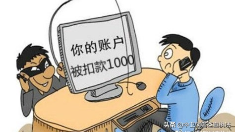 疫情期间充值游戏币诈骗_qq游戏币是什么意思_青少年游戏币诈骗防范