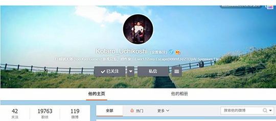 在电脑上怎么下载魔兽世界_游戏公司如何迎合中国玩家口味_外国游戏公司讨好中国玩家行为