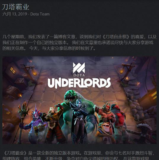 在电脑上怎么下载魔兽世界_游戏公司如何迎合中国玩家口味_外国游戏公司讨好中国玩家行为