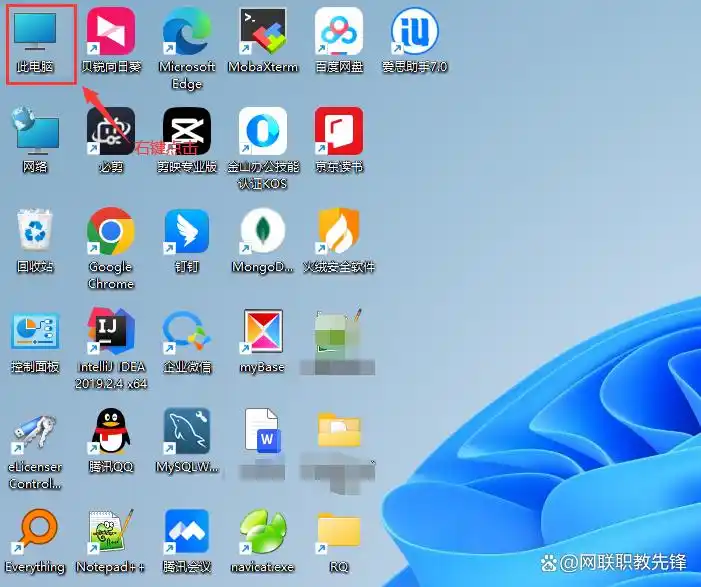 Windows命令行工具激活_Windows手动输入密钥激活_我在电脑上注册的app id怎么激活