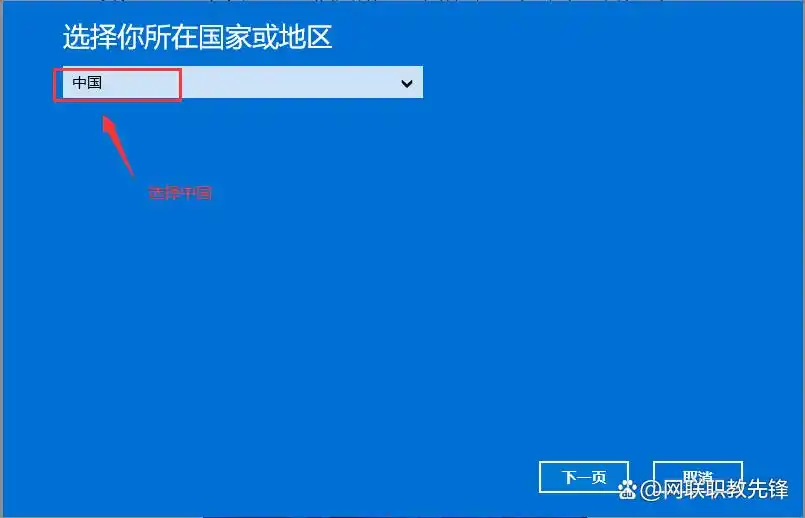 Windows手动输入密钥激活_我在电脑上注册的app id怎么激活_Windows命令行工具激活
