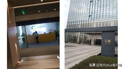 语音直播平台 虚拟礼物 提现模式_真人h手机小游戏
