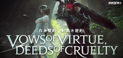 暴雪嘉年华2019_在电脑上怎么下载魔兽世界_游戏新闻