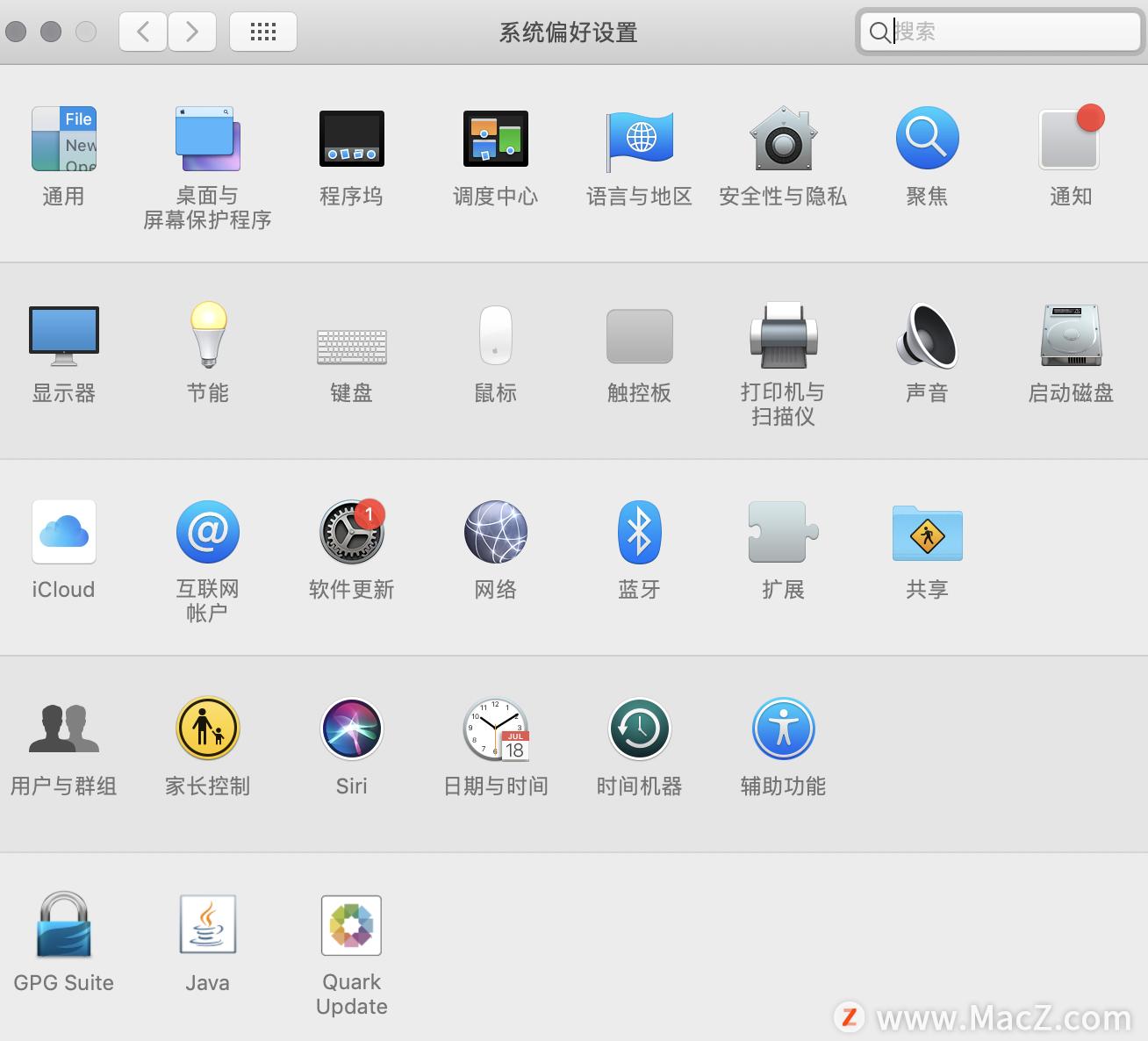 macOS基础操作指南_mac小白入门教程_苹果电脑替换快捷键