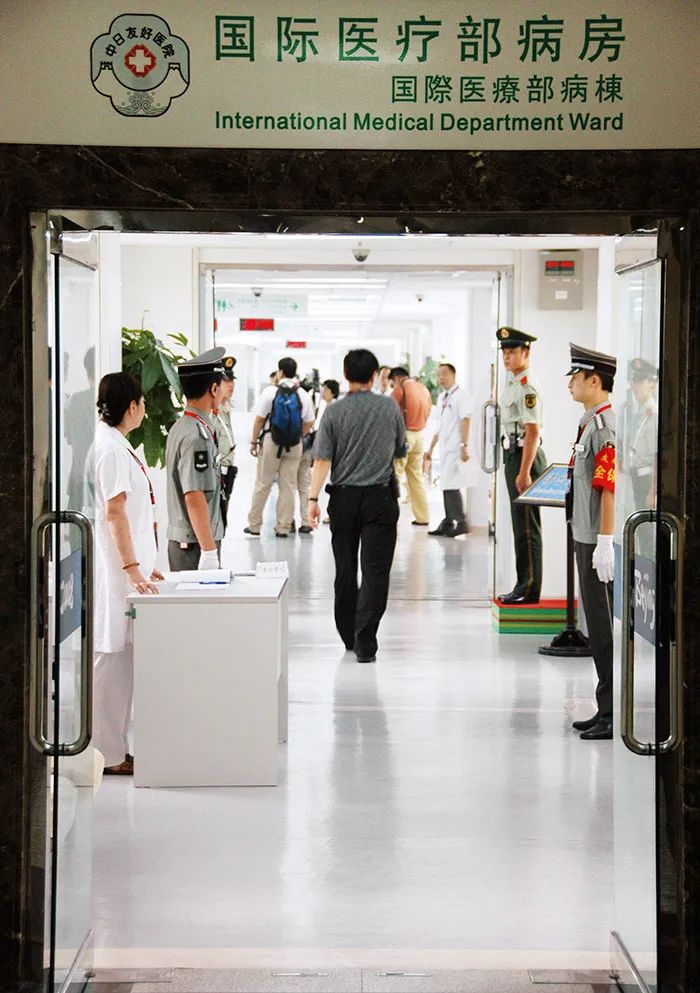 中国药房杂志好发吗_原研药民营医院选择_原研药公立医院集采