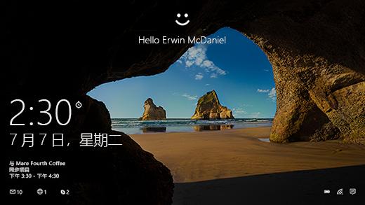 Windows 10 21H1 企业版更新_win10快速关机设置_Windows 10 21H1 新功能