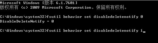 固态硬盘 磁盘碎片整理 优化技巧_sata ssd 性能下降 解决方法_移动硬盘初始化