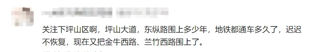 深圳住建局网站首页_深圳多个区域超长待机围挡_深圳超期施工围挡