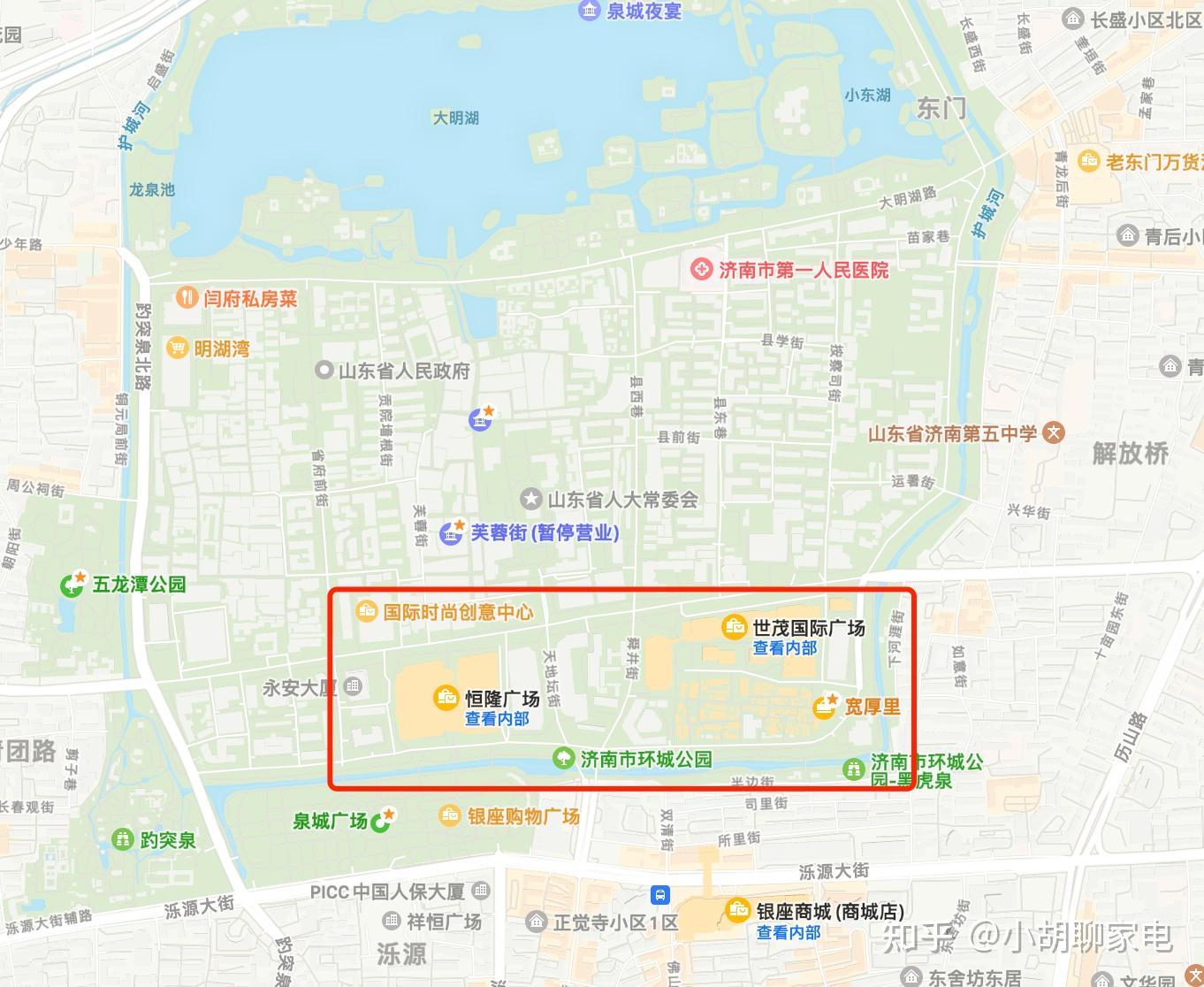 济南旅游攻略_济南市历下区教育局官方网站_济南景点门票