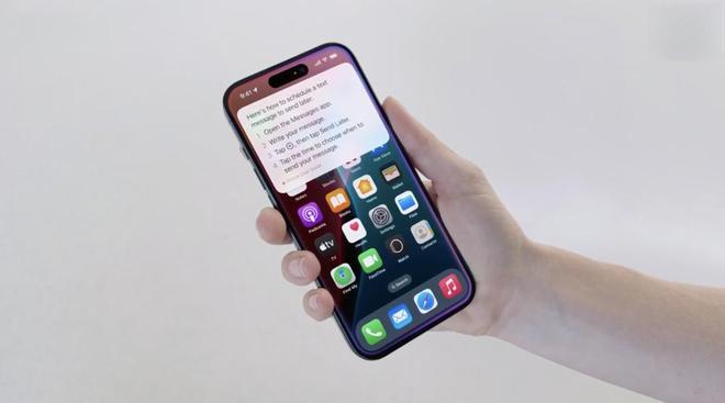 WhatsApp_App Intents开发者框架_新版Siri语音控制功能升级