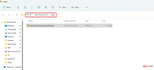 App-Package-Location