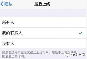 whatsapp添加客户手机号方法_whatsapp安卓下载安装_WhatsApp