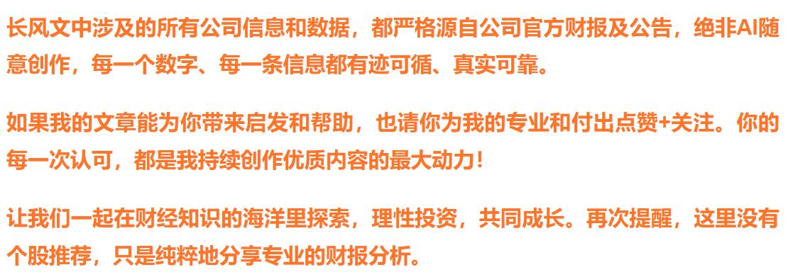 北方铜业优势与含金量_铜陵有色哪个分公司好_中国四大国企铜业分析