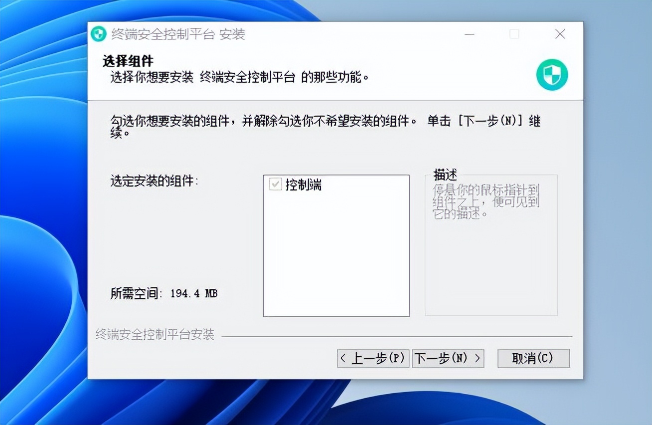 监控上网行为方法_怎么允许软件访问位置_企业上网行为管控措施