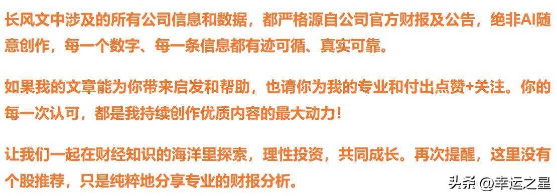 铜陵有色哪个分公司好_四大铜业公司含金量排名_北方铜业江西铜业铜陵有色云南铜业比较分析