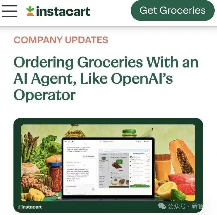 WhatsApp_GPT-5路由器技术分析_OpenAI商业化策略解读