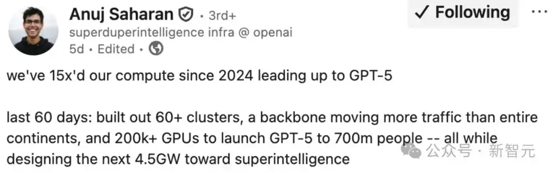 WhatsApp_GPT-5路由器技术分析_OpenAI商业化策略解读