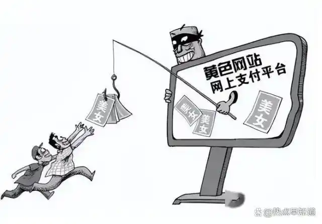 有黄网站吗_有黄网站吗_有黄网站吗