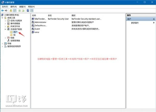 进入工作组需要密码_设置共享文件夹权限_Windows电脑共享文件夹设置教程