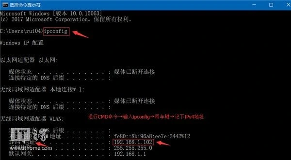 设置共享文件夹权限_进入工作组需要密码_Windows电脑共享文件夹设置教程