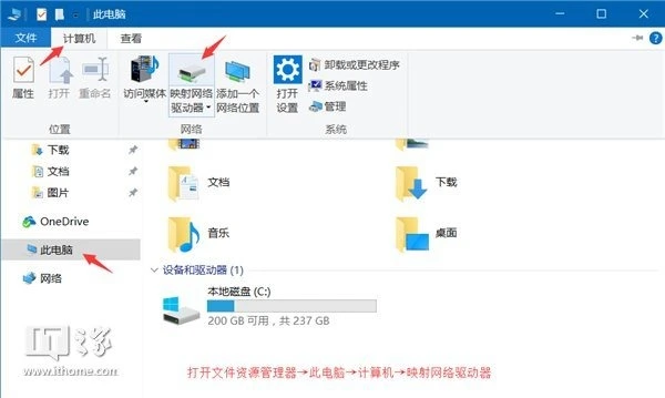 进入工作组需要密码_Windows电脑共享文件夹设置教程_设置共享文件夹权限