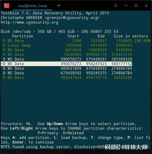 移动硬盘无法安全退出_转转大师数据恢复软件_移动硬盘数据恢复