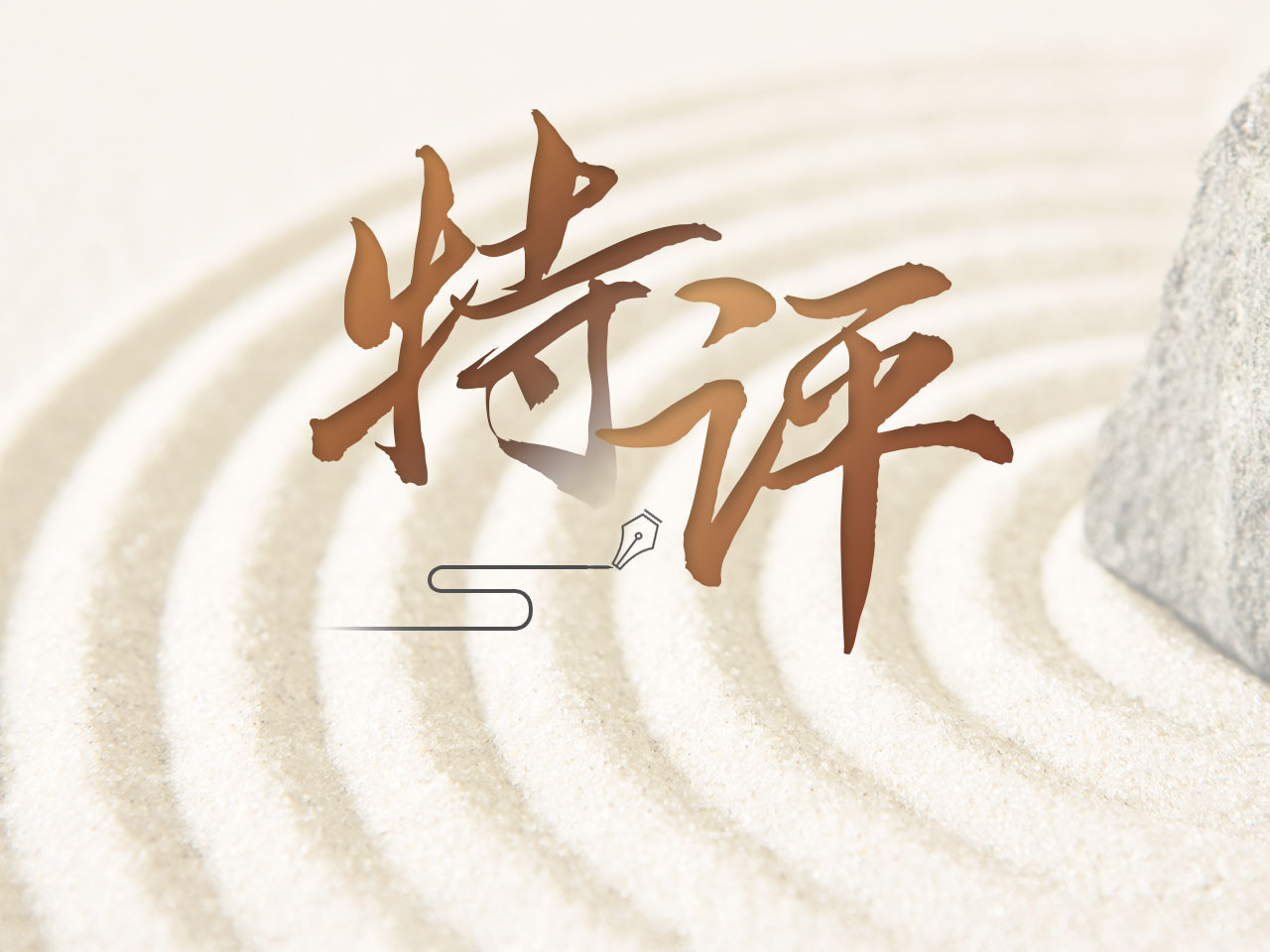 私人侦探真的能找到人吗_个人信息保护法 侵犯公民个人信息罪 私家侦探法律风险