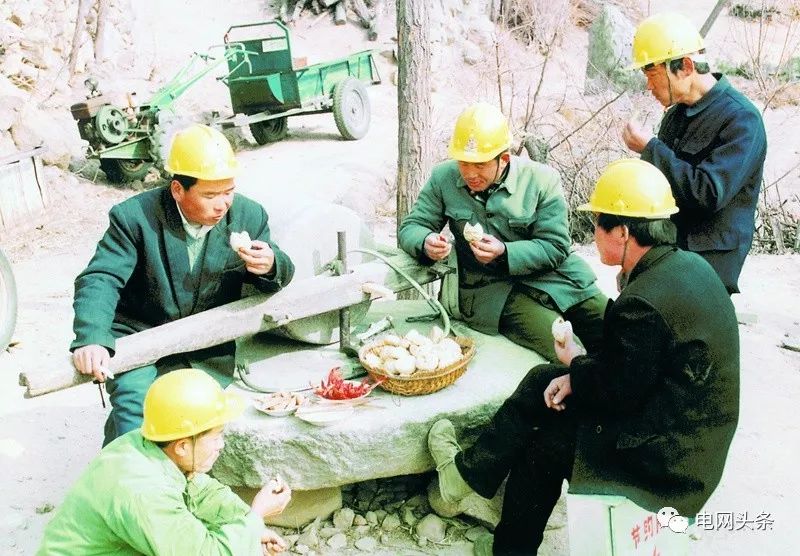 国网山东省电力公司app_全民通电 山东 电力发展史