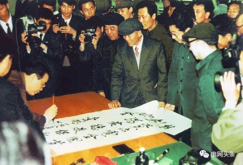 国网山东省电力公司app_全民通电 山东 电力发展史