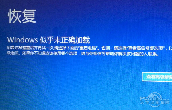 电脑启动不了是什么原因