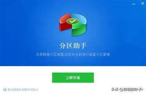 win10esp分区引导修复_MBR与GPT分区体系_GPT分区表优势与适用场景